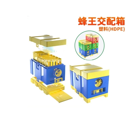 Queen Bee Mini Mating Box Plastic Polystyrene Pollination Box Queen Breeding Rearing Box NUC Hive